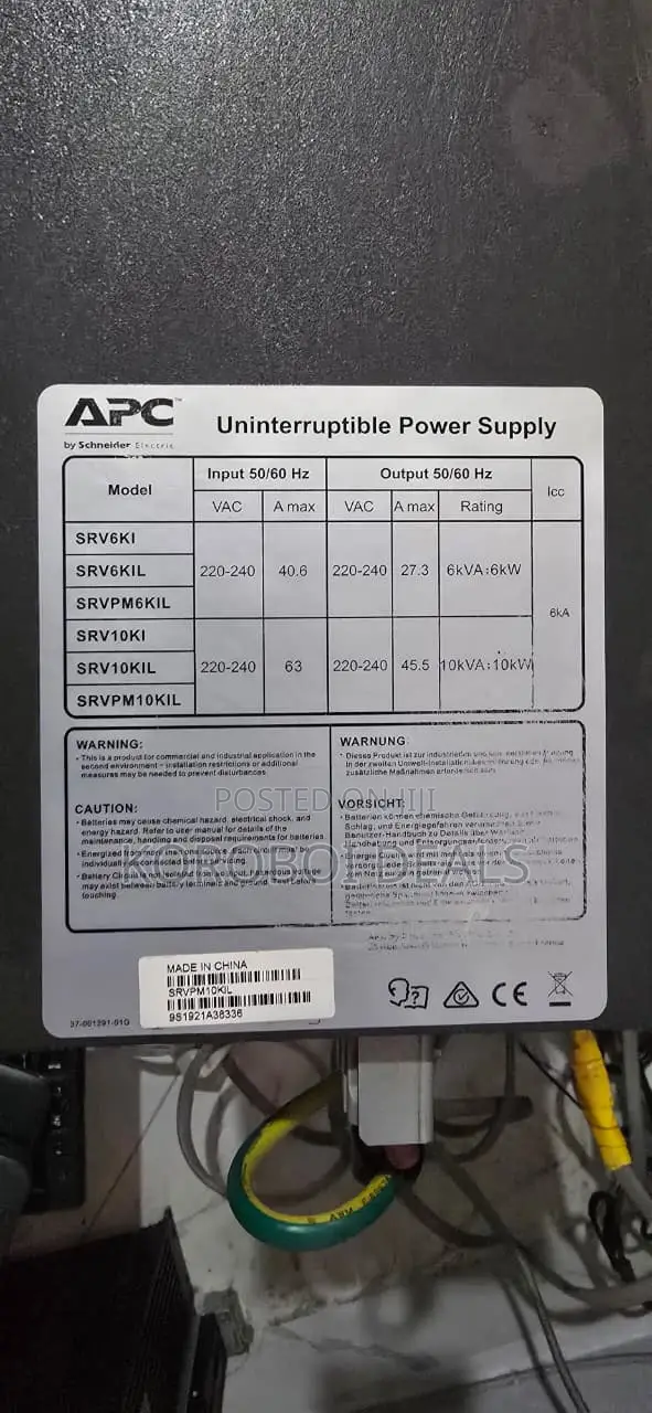 APC Easy Ups on-Line Srvpm6kil