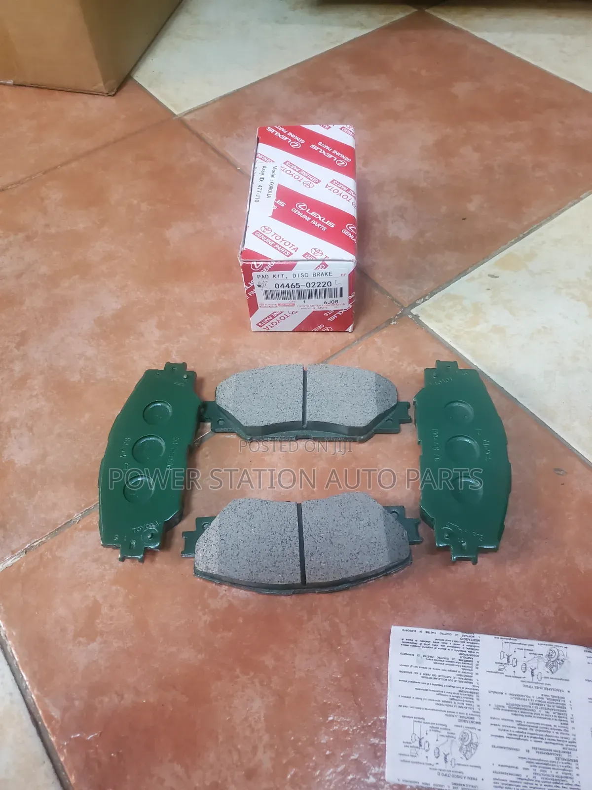 Toyota Premio 260 / Voxy / Noah Front Brake Pad