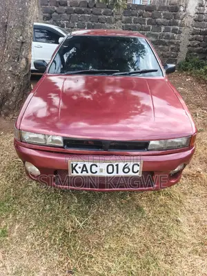 Mitsubishi Lancer 1991 Maroon
