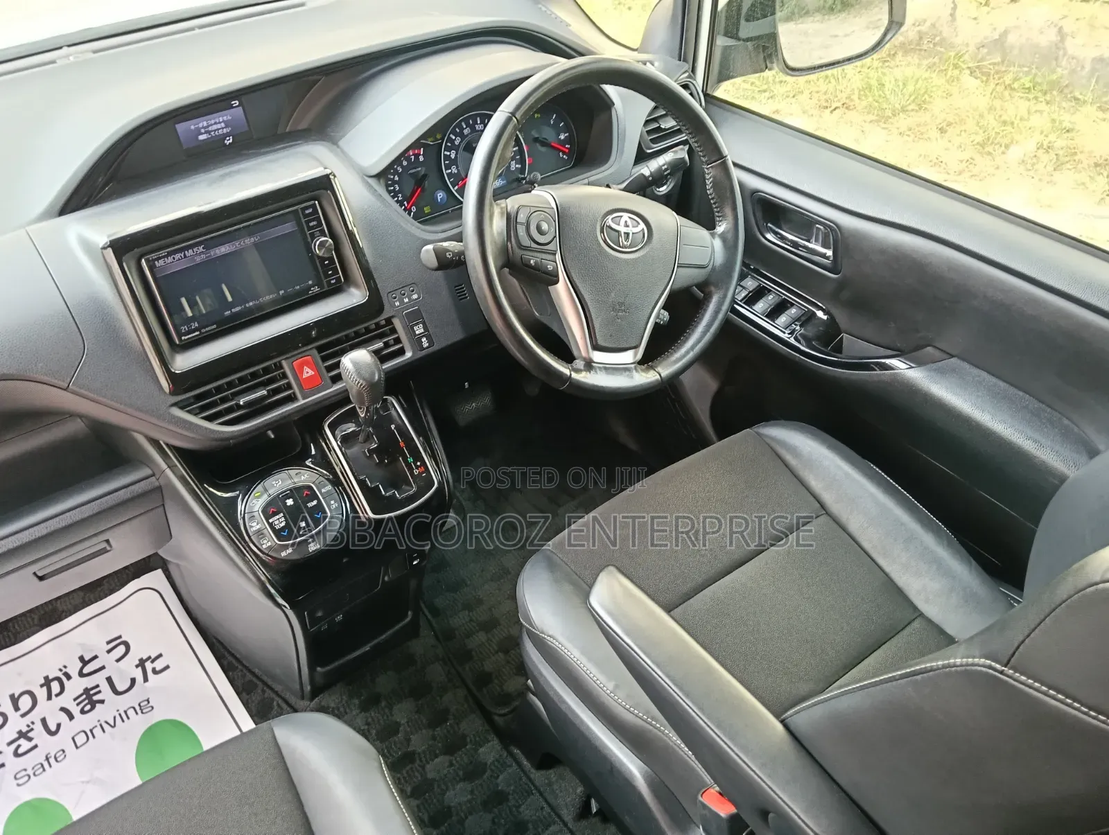 Toyota Noah 2019 Pearl