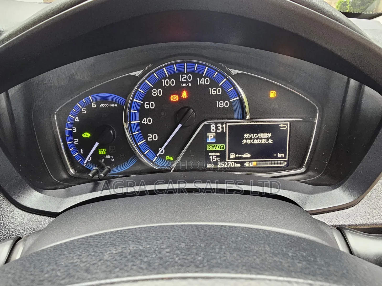 Toyota Corolla Fielder 2019 Silver