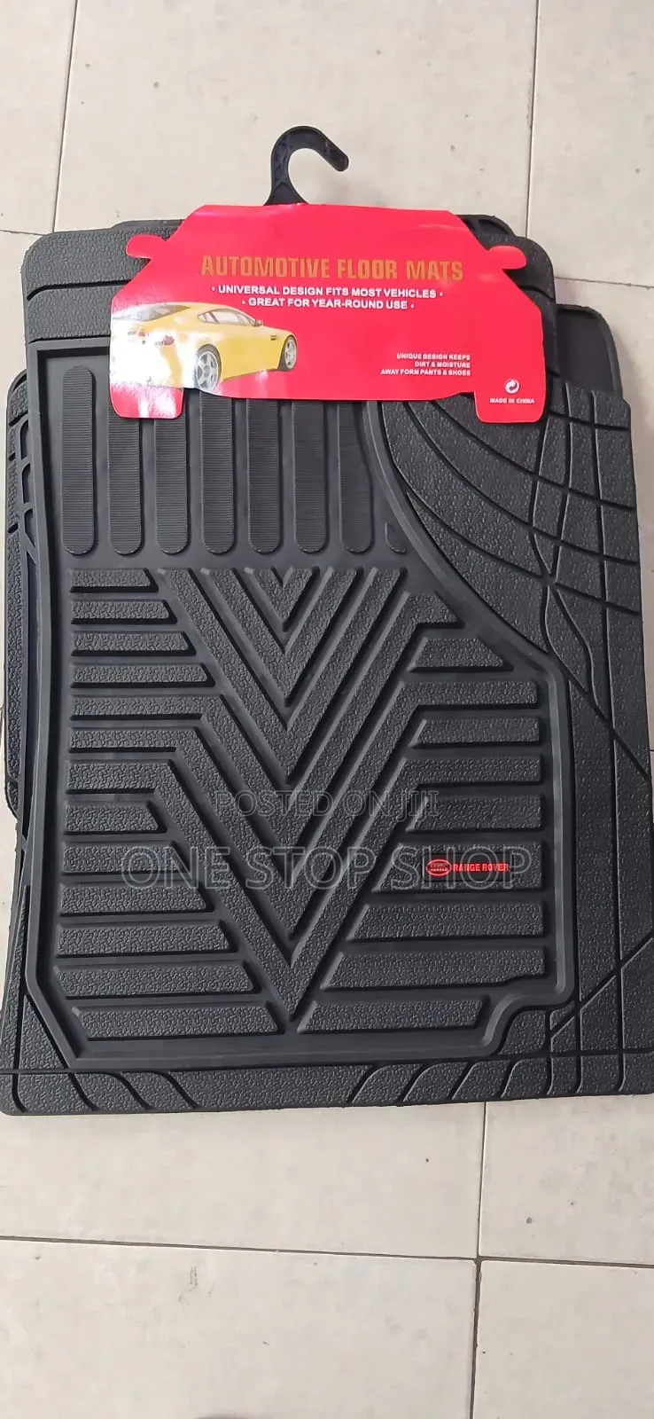 Range Rover Branded Wide Branded Floor Mats