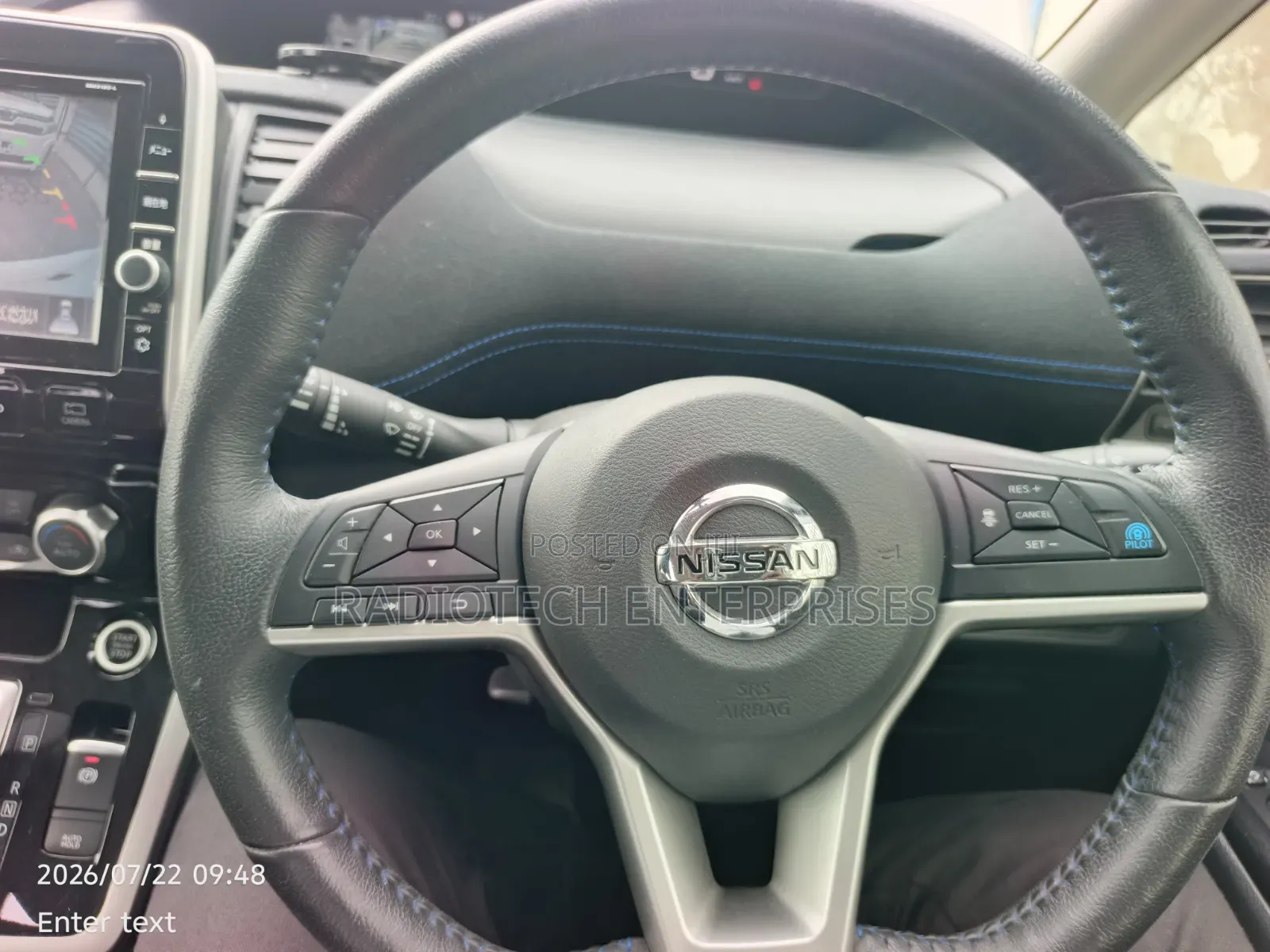 Nissan Serena 2020 White