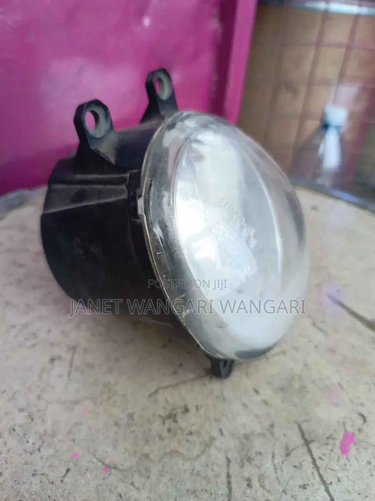 Foglight Vanguard