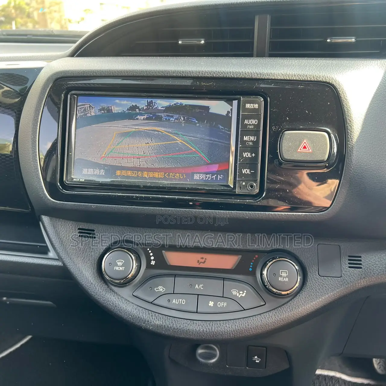 Toyota Vitz 1.5 FWD Hybrid 5dr 2019 Red