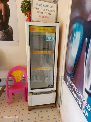 Fridge With Large Display Glass