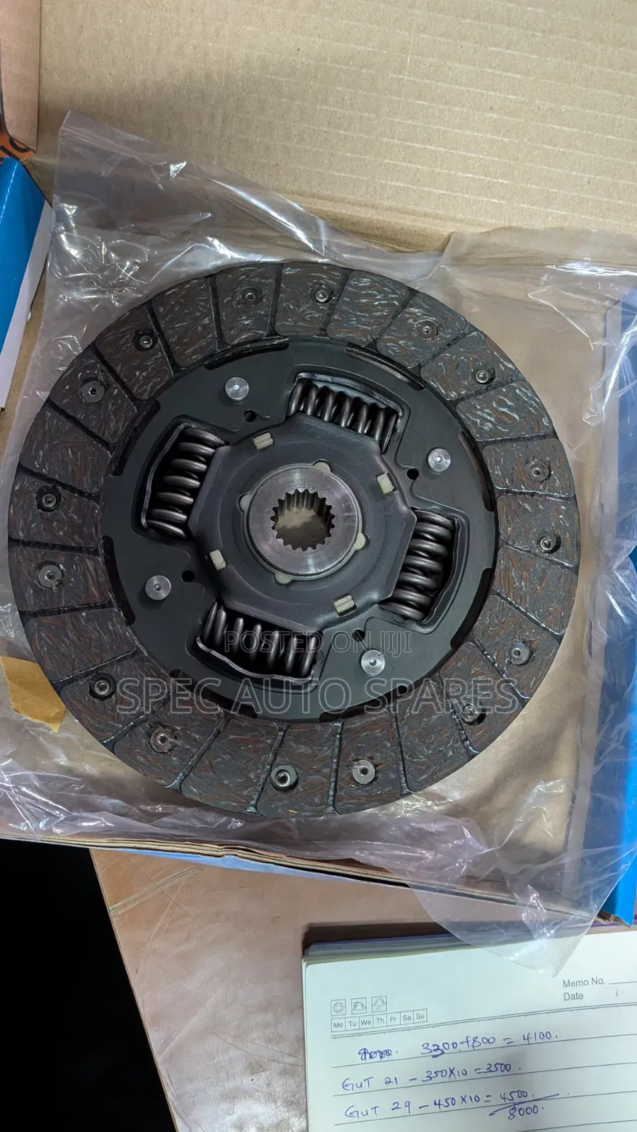 Clutch Plate Vitz Yaris 19 Teeth