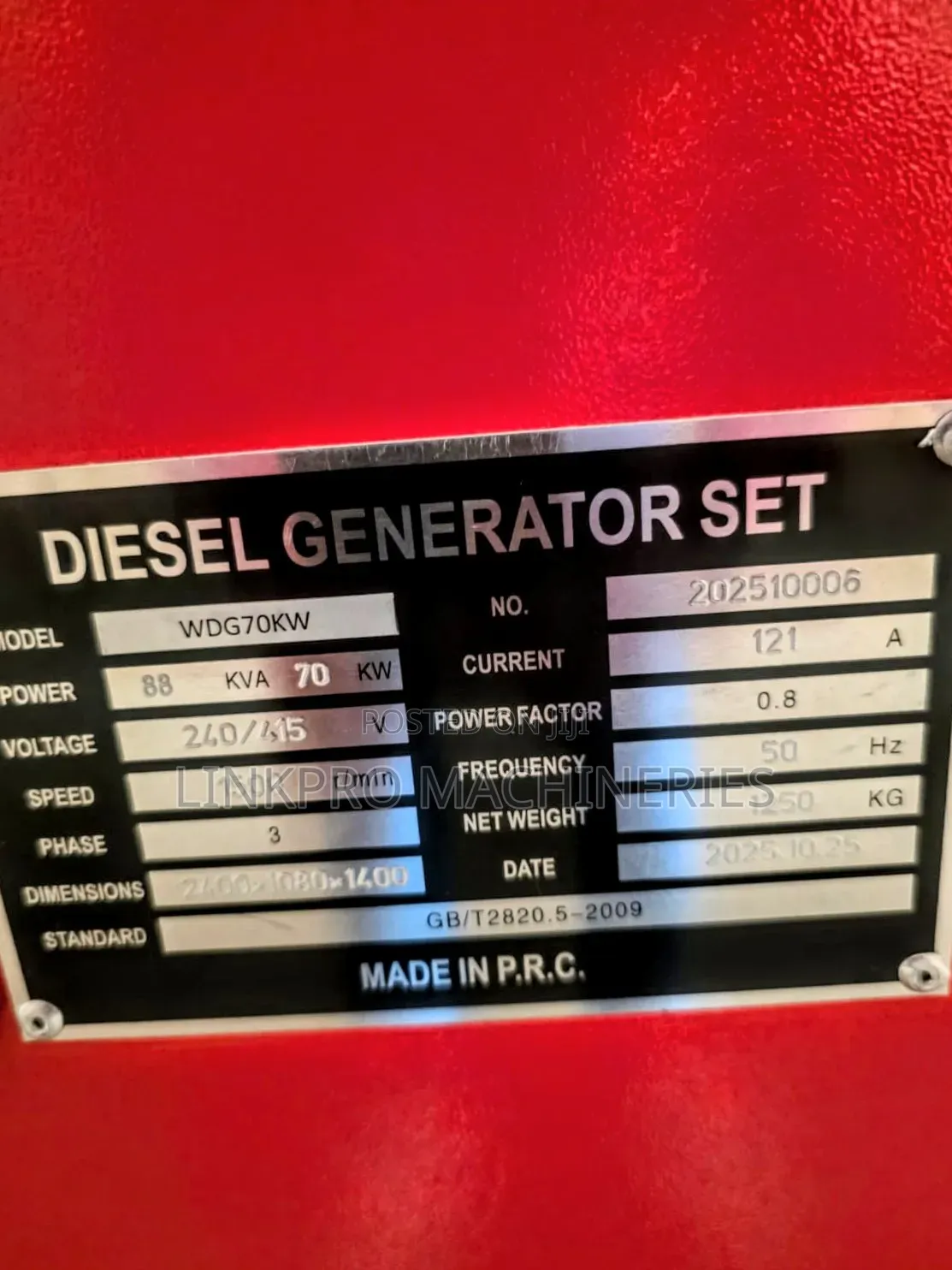 Windsor UK 90kva/70kw Water Cooled Diesel Generator With Inbuilt ATS