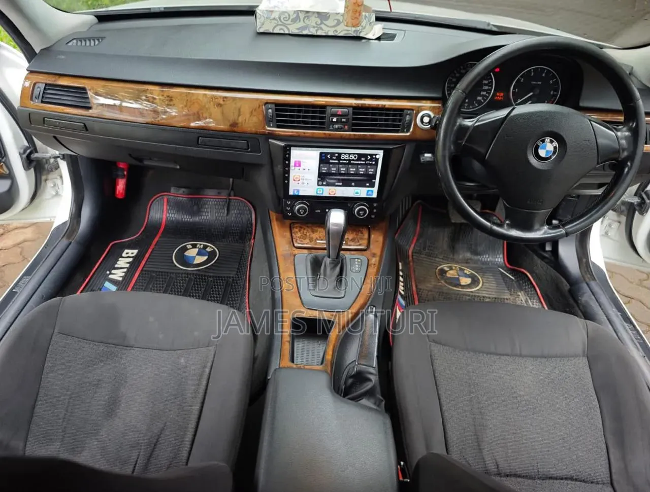 BMW 320i 2007 Pearl