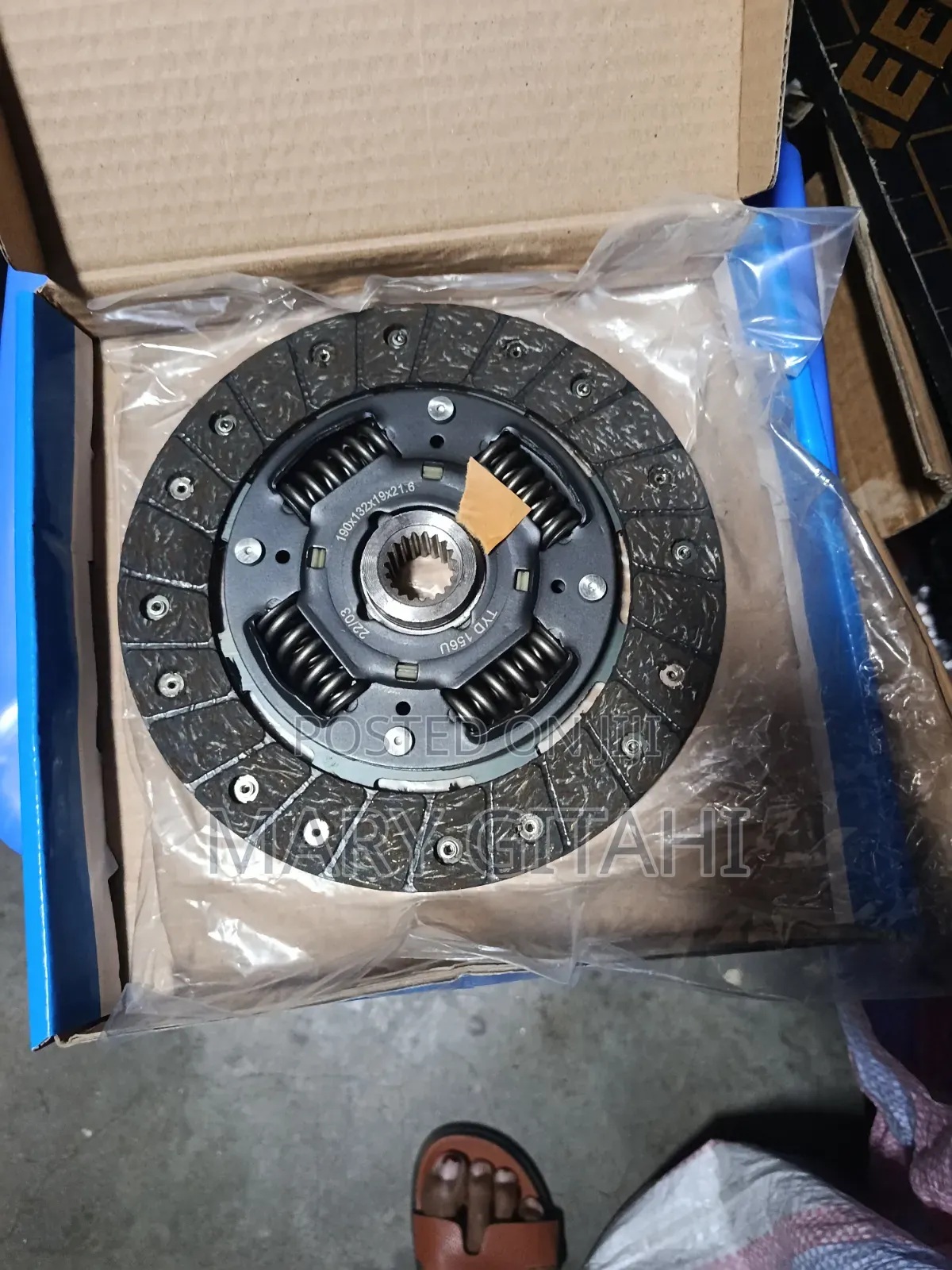 Genuine Clutch Disc for Toyota Vitz