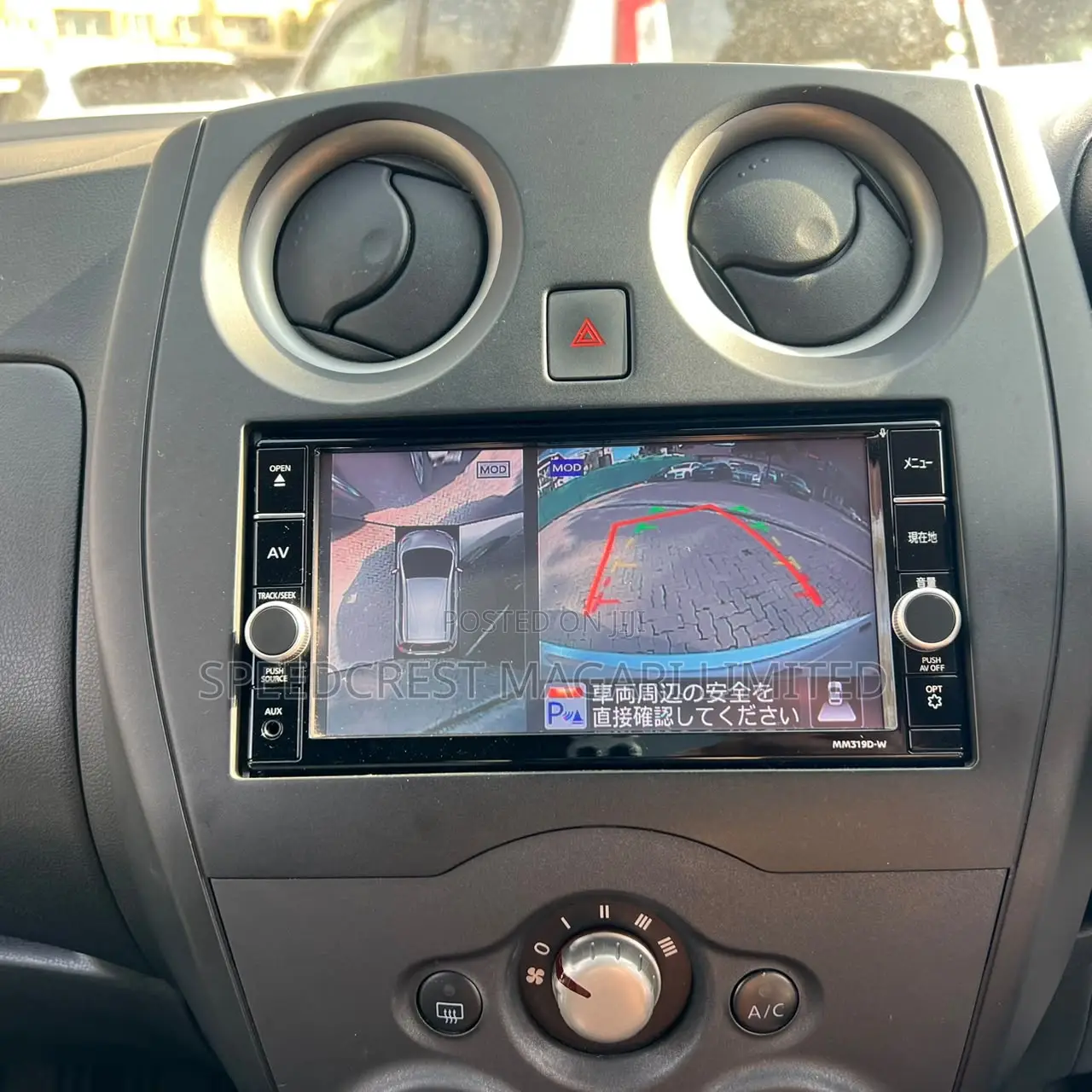 Nissan Note 1.2 Petrol 2019 Silver