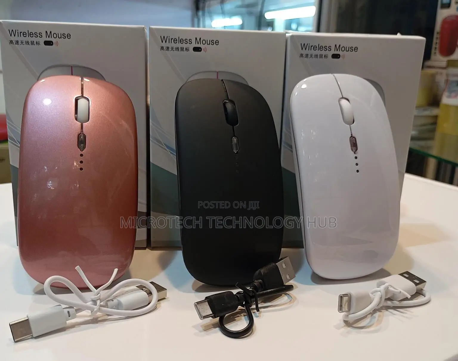 Wireless Rechargeable Bluetooth Mouse