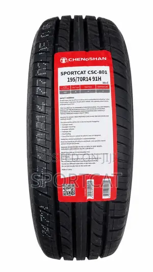 Chengshan Tires