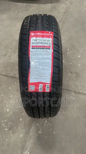 Chengshan Tires