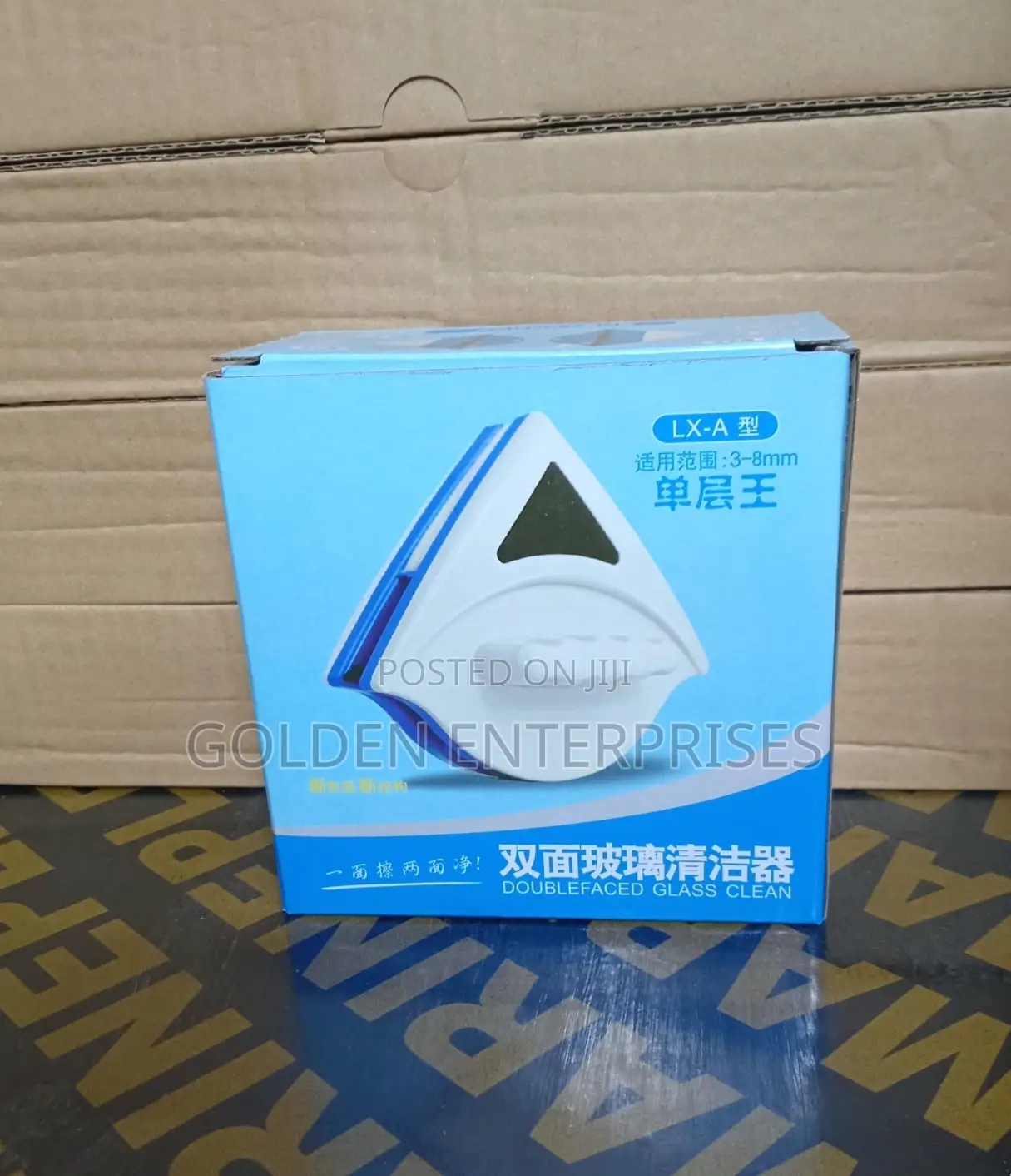Double Sided Glass Cleaner