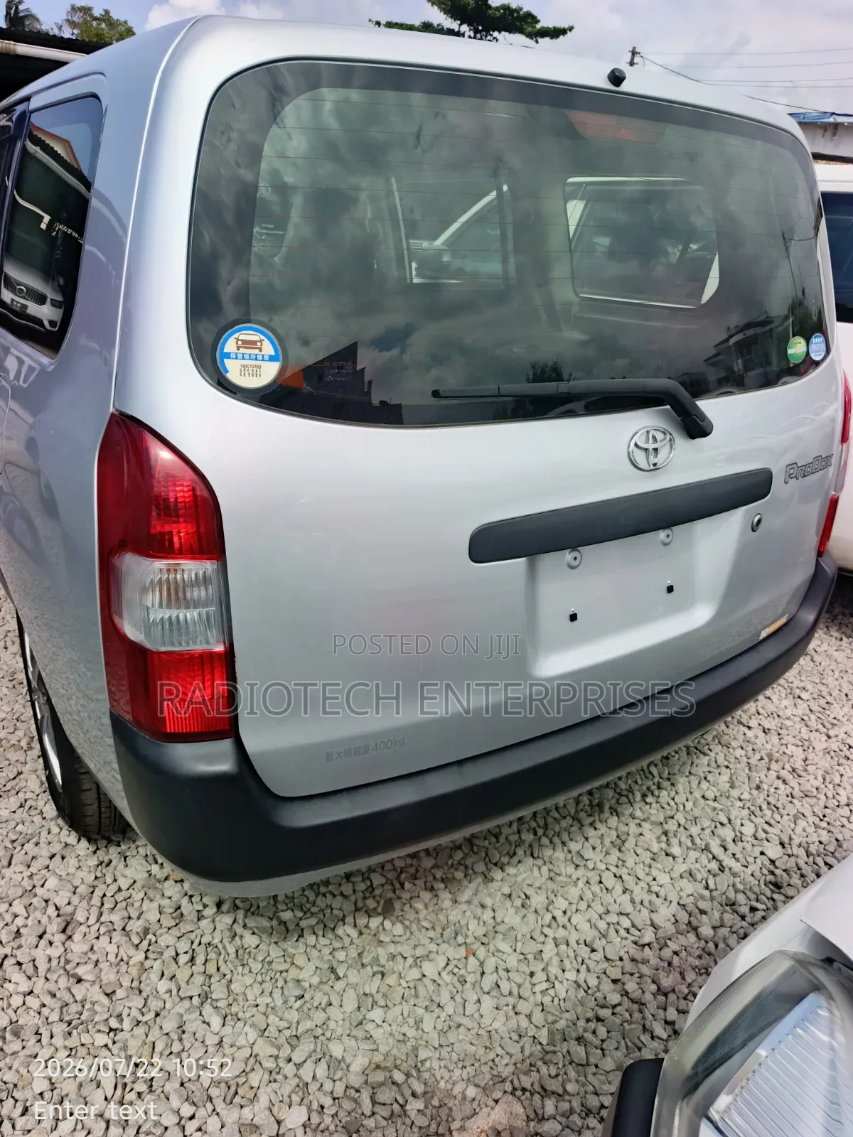 Toyota Probox 2020 Silver