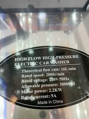 Pulsar 3000psi Higj Pressure Car Wash Machine