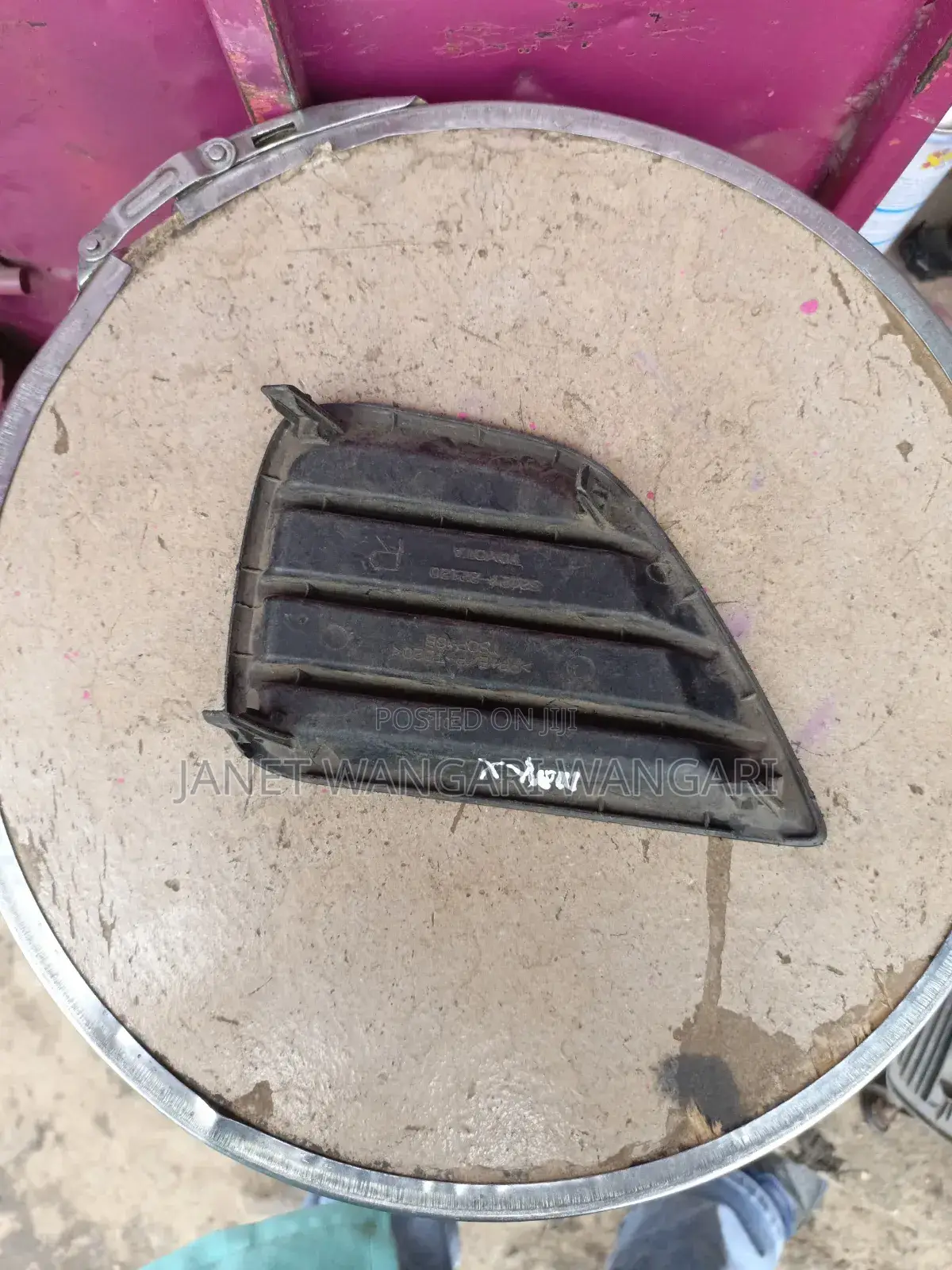 Bumper Cover Mark X 2010