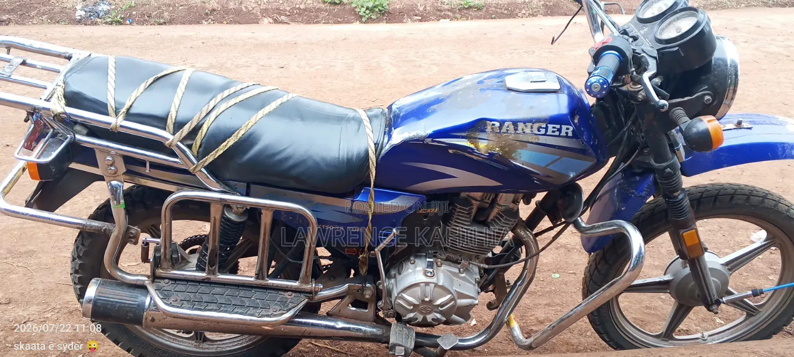 Ranger R-2020 2020 Blue