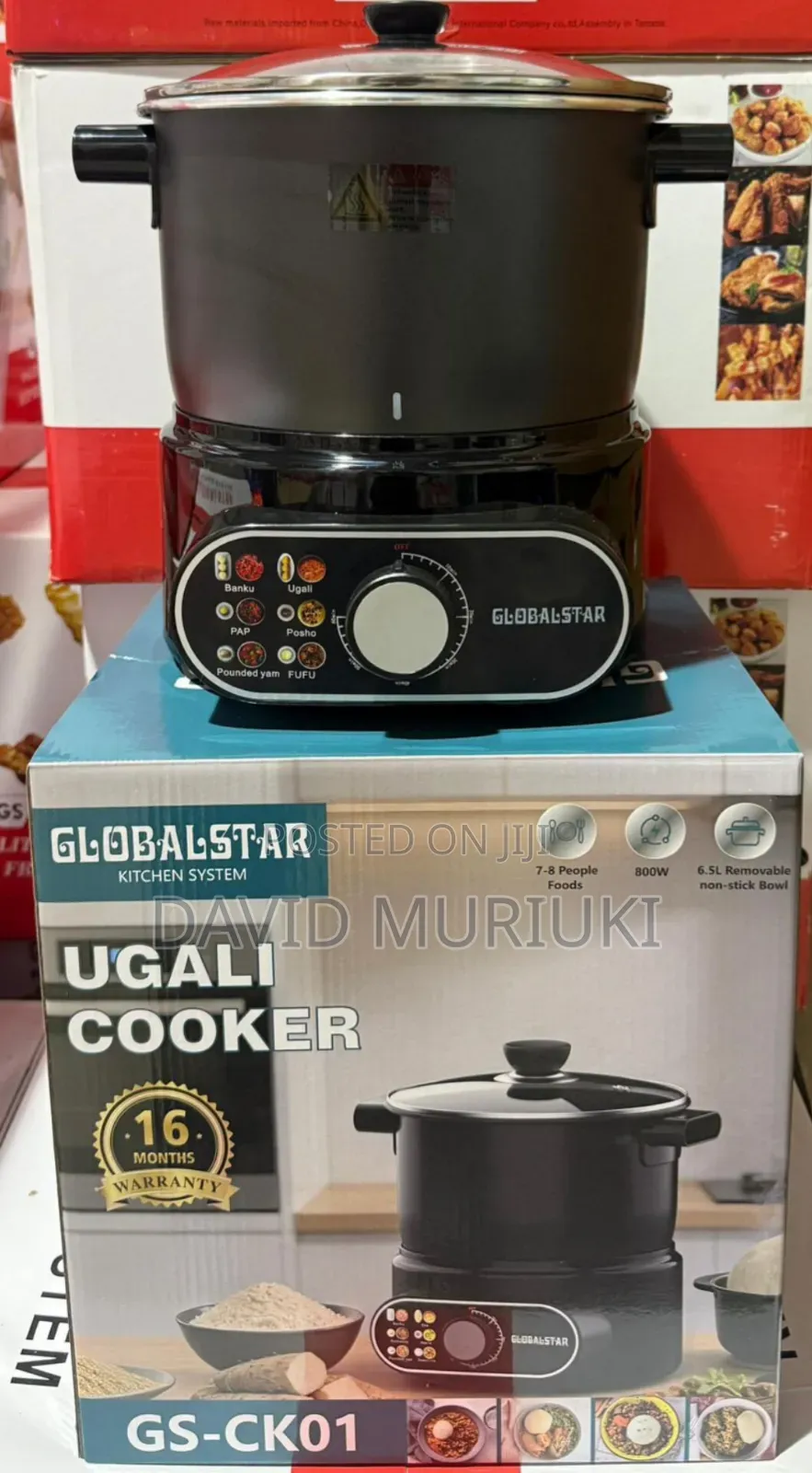 Globalstar Ugali Cooker
