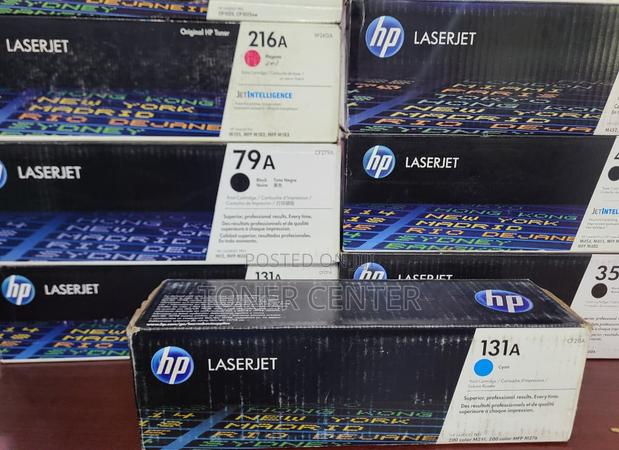 Professional HP 131A Printer Cartridge - main view