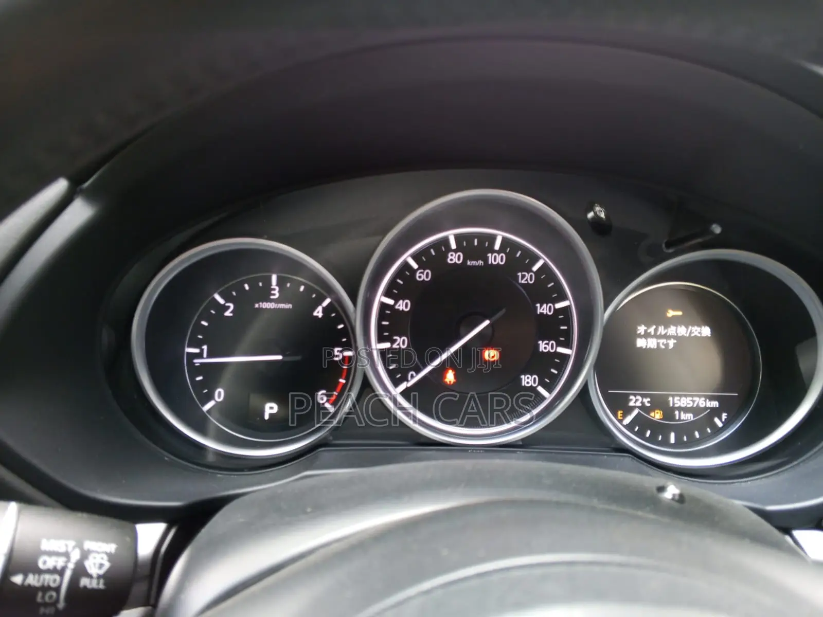 Mercedes-Benz E250 2016 White