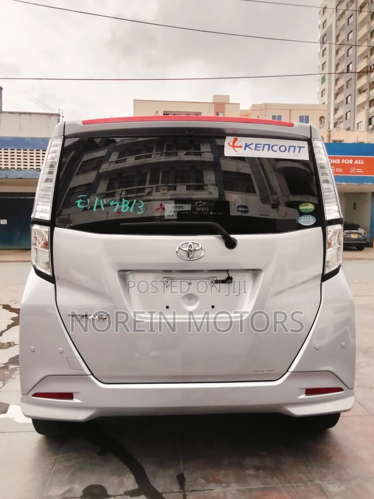 Toyota Tank 2019 Silver