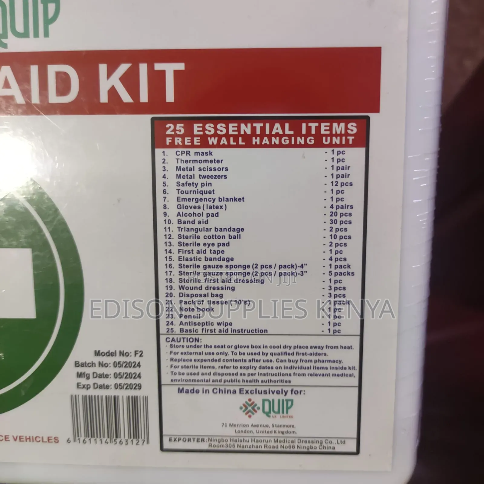 First Aid Kit 26Pcs Sets Safety Factory Emergency PREMIUM FirstAid Box
