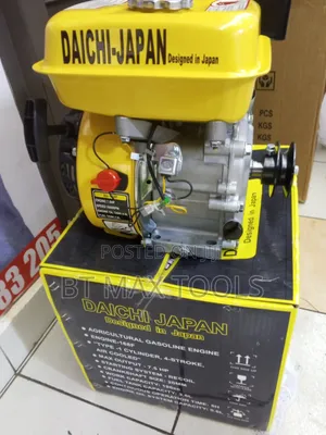 Daichi Engine