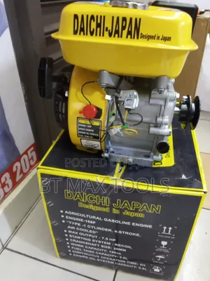 Daichi Engine