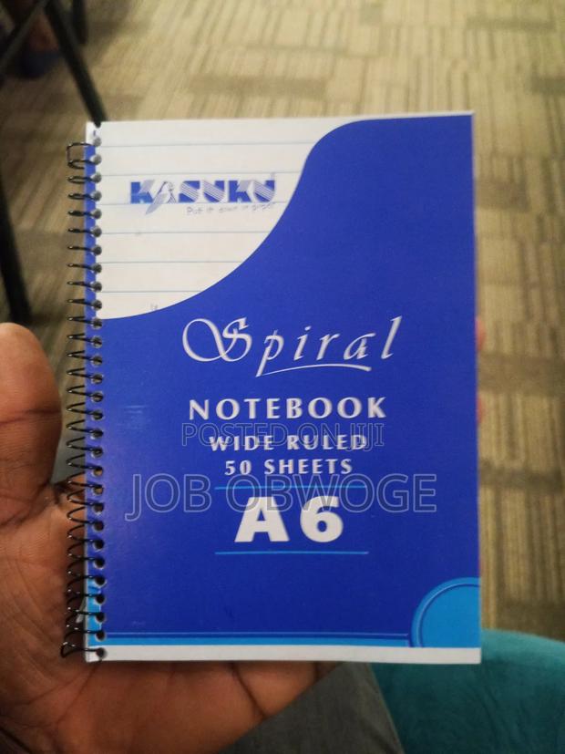 The Note Book - main view