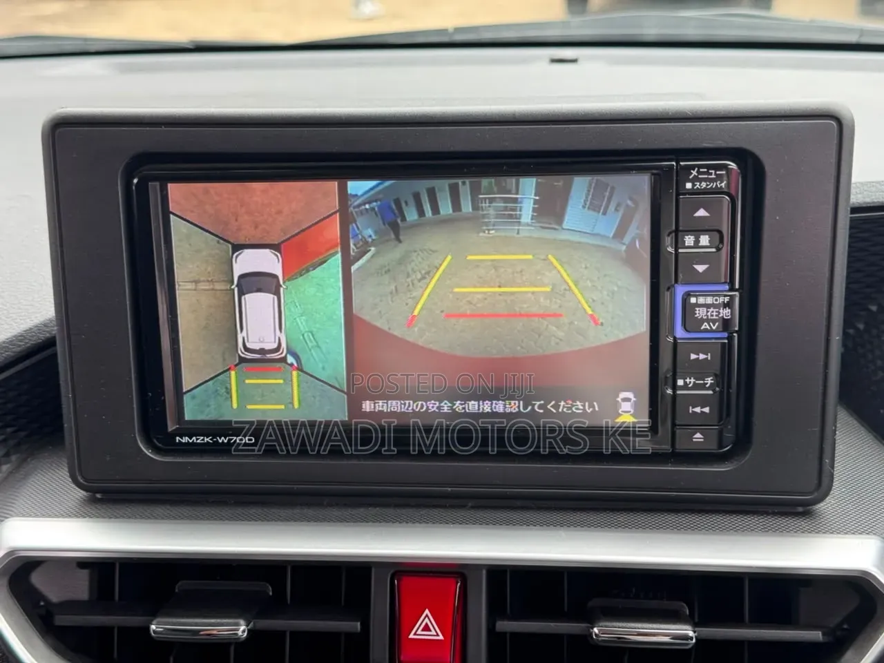 Daihatsu Rocky 2020 Red