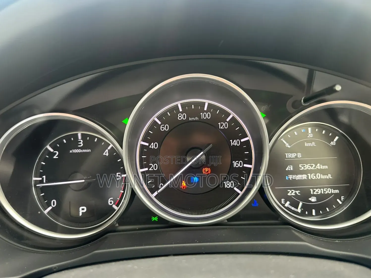 Mazda CX-5 2019 Blue