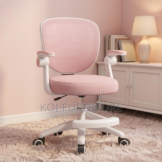 Office Chairs; Reclining Ergonomic Learning Center Chairs - main view