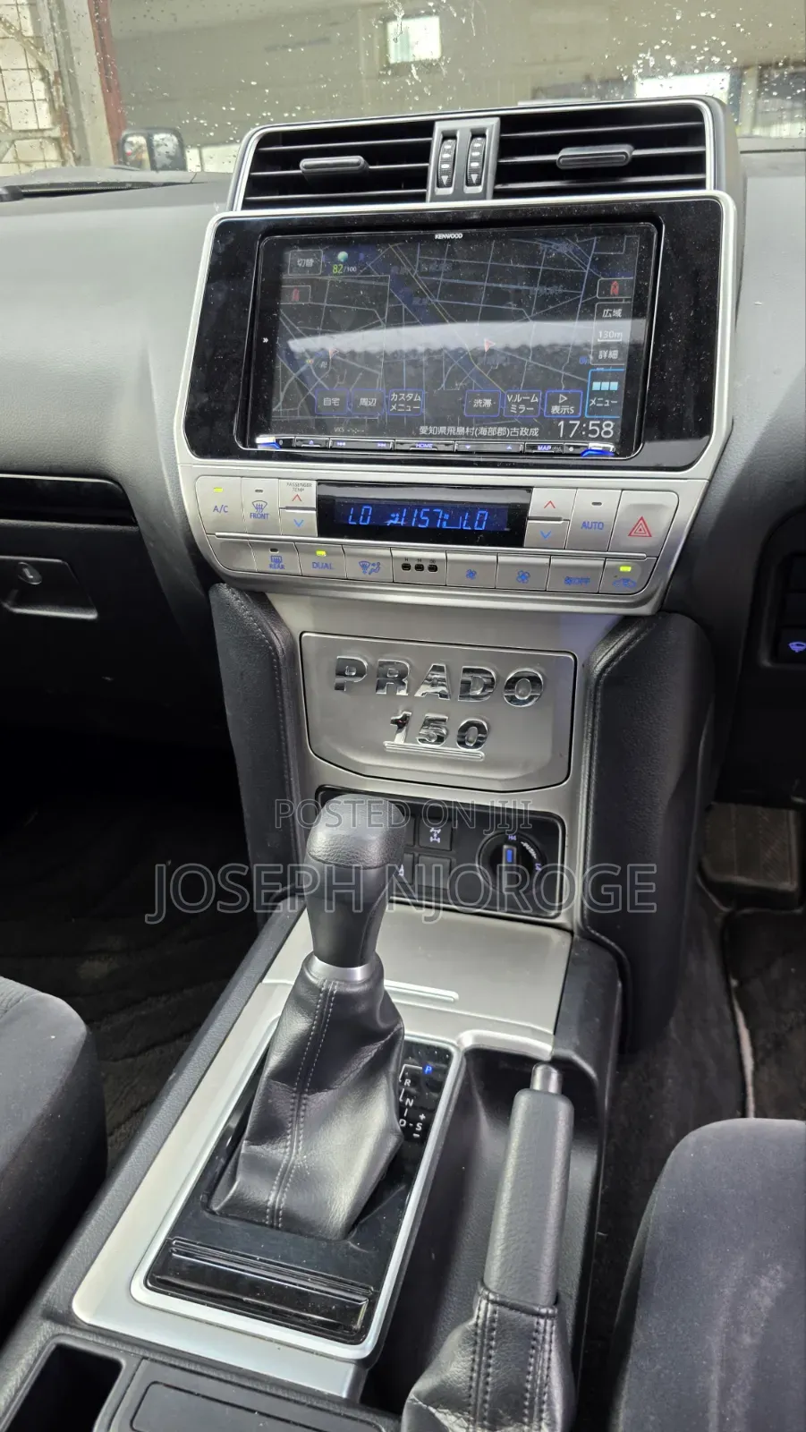 Toyota Land Cruiser Prado 2019 Black