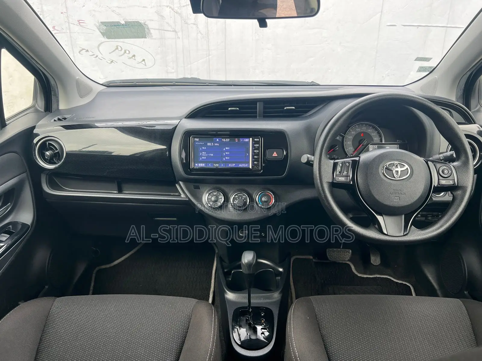 Toyota Vitz 1.3 FWD 5dr 2019 Silver