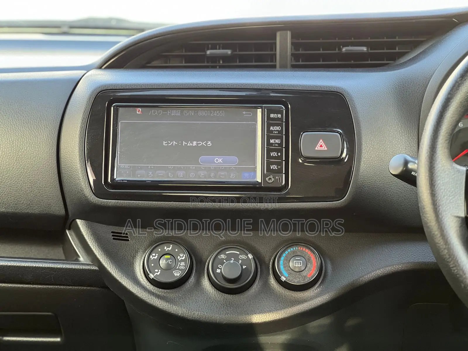 Toyota Vitz 1.3 FWD 5dr 2019 Pearl