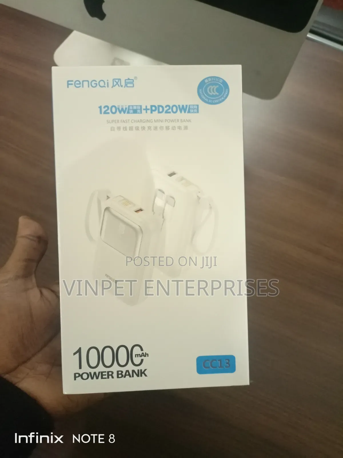 CC13 Powerbank