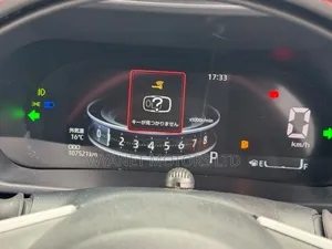Daihatsu Rocky 2019 Red