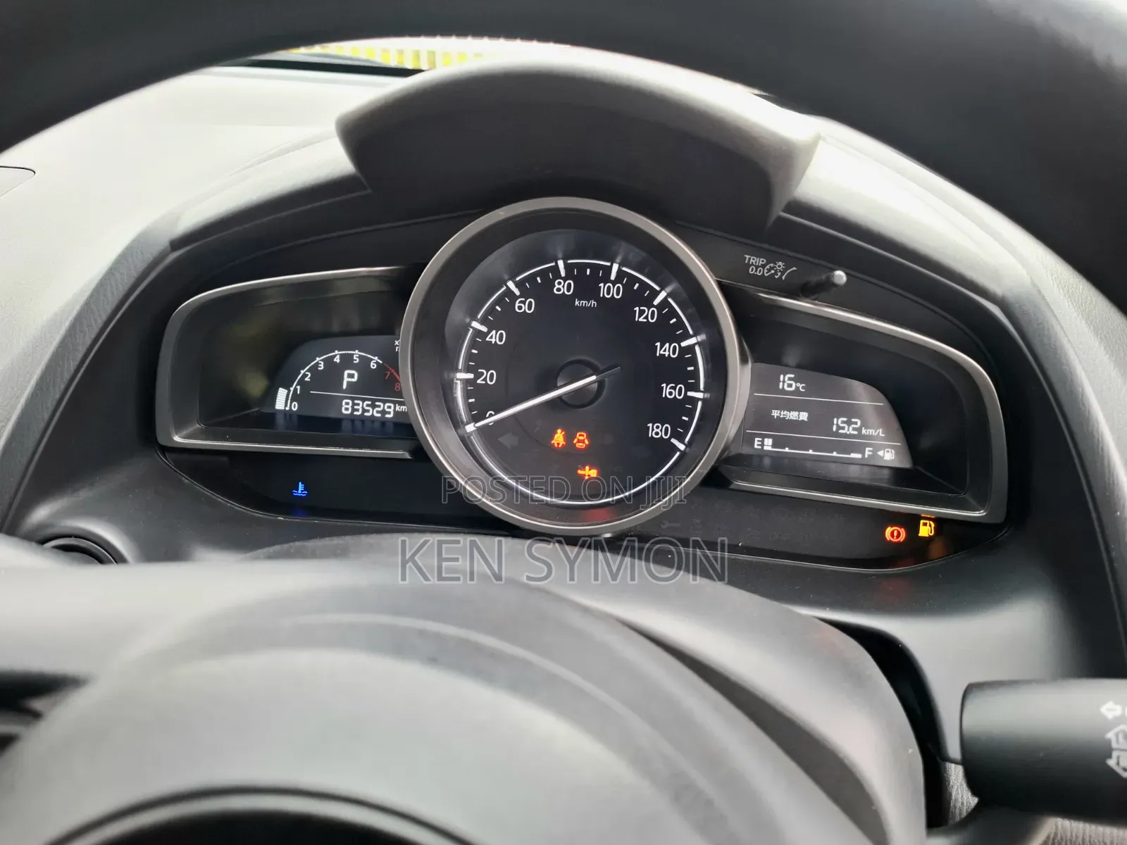 Mazda 2 2019 Silver