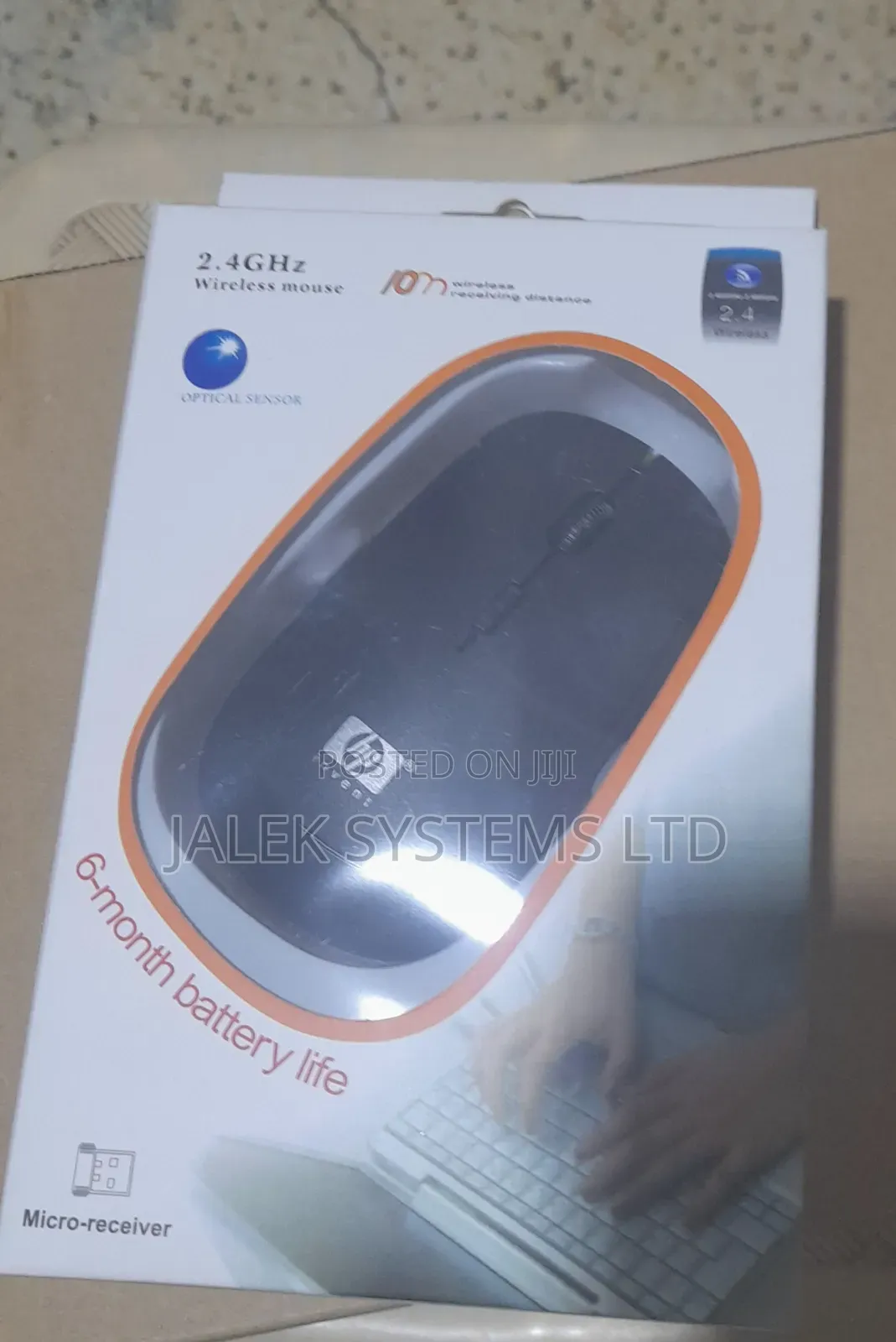 HP Wireless Mouse