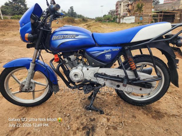 Bajaj Boxer 150 UG 2018 Blue