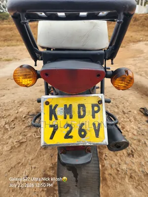 Bajaj Boxer 150 UG 2018 Blue