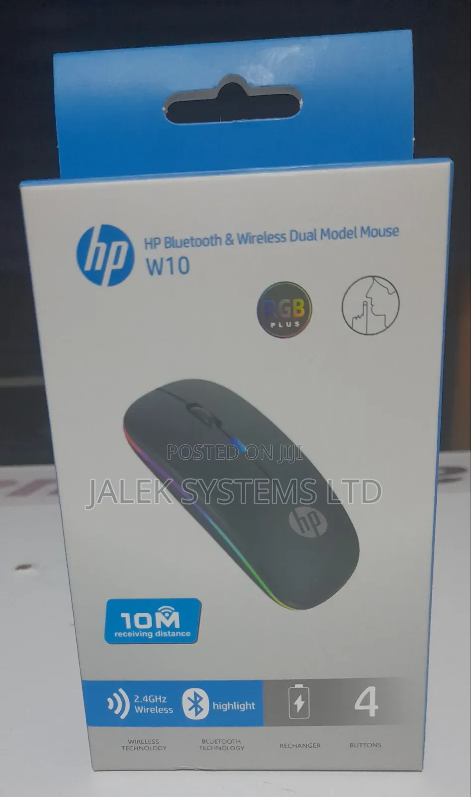 HP W10 Rechargeable Wireless Mouse
