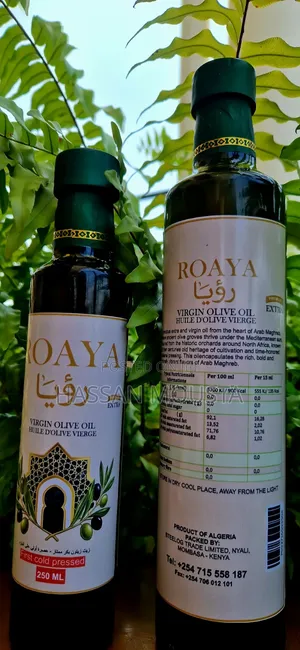 Extra Vergin Olive Oil