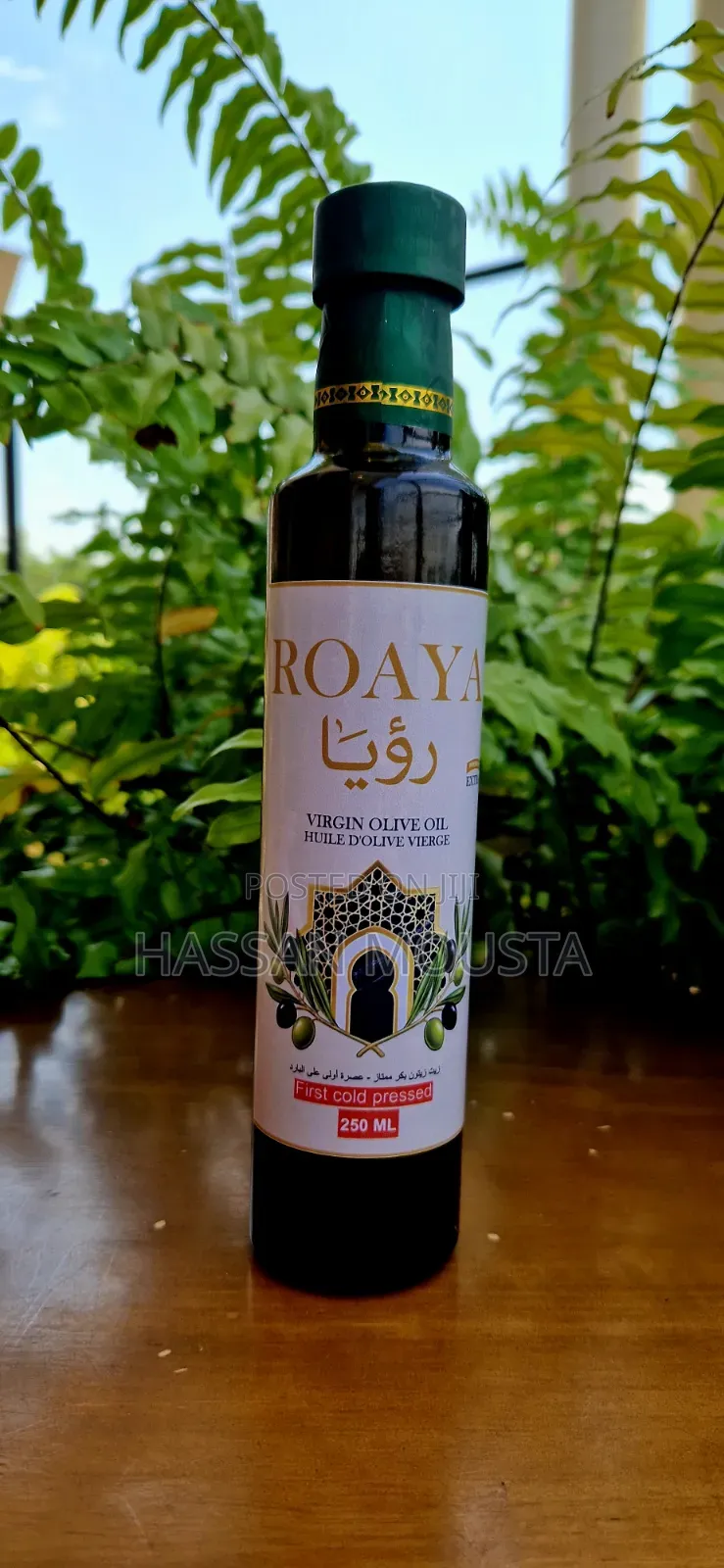 Extra Vergin Olive Oil