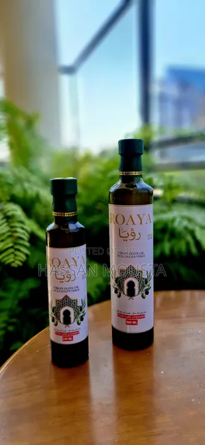 Extra Vergin Olive Oil