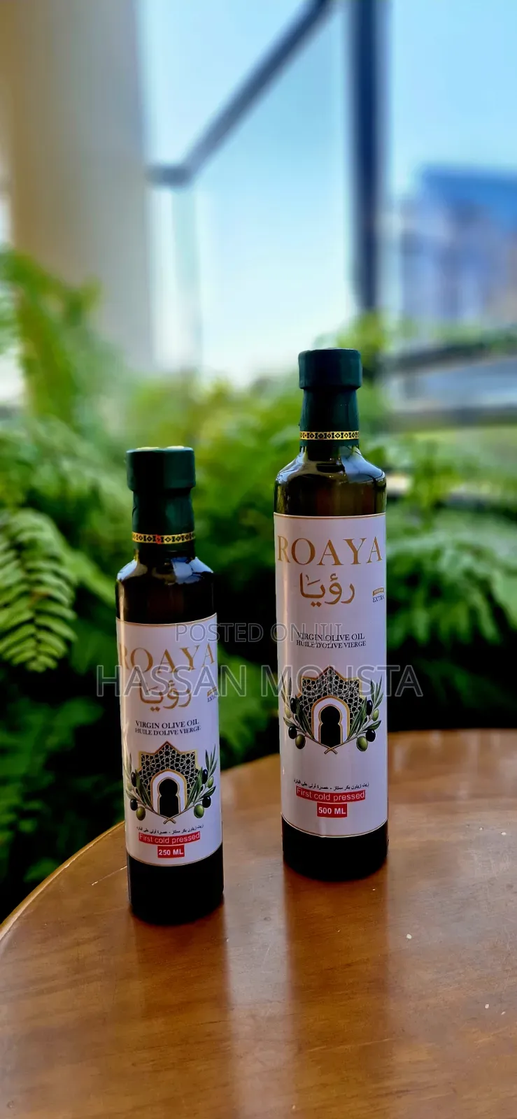 Extra Vergin Olive Oil