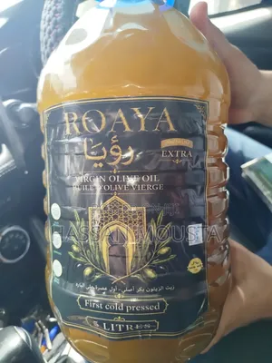 Extra Vergin Olive Oil