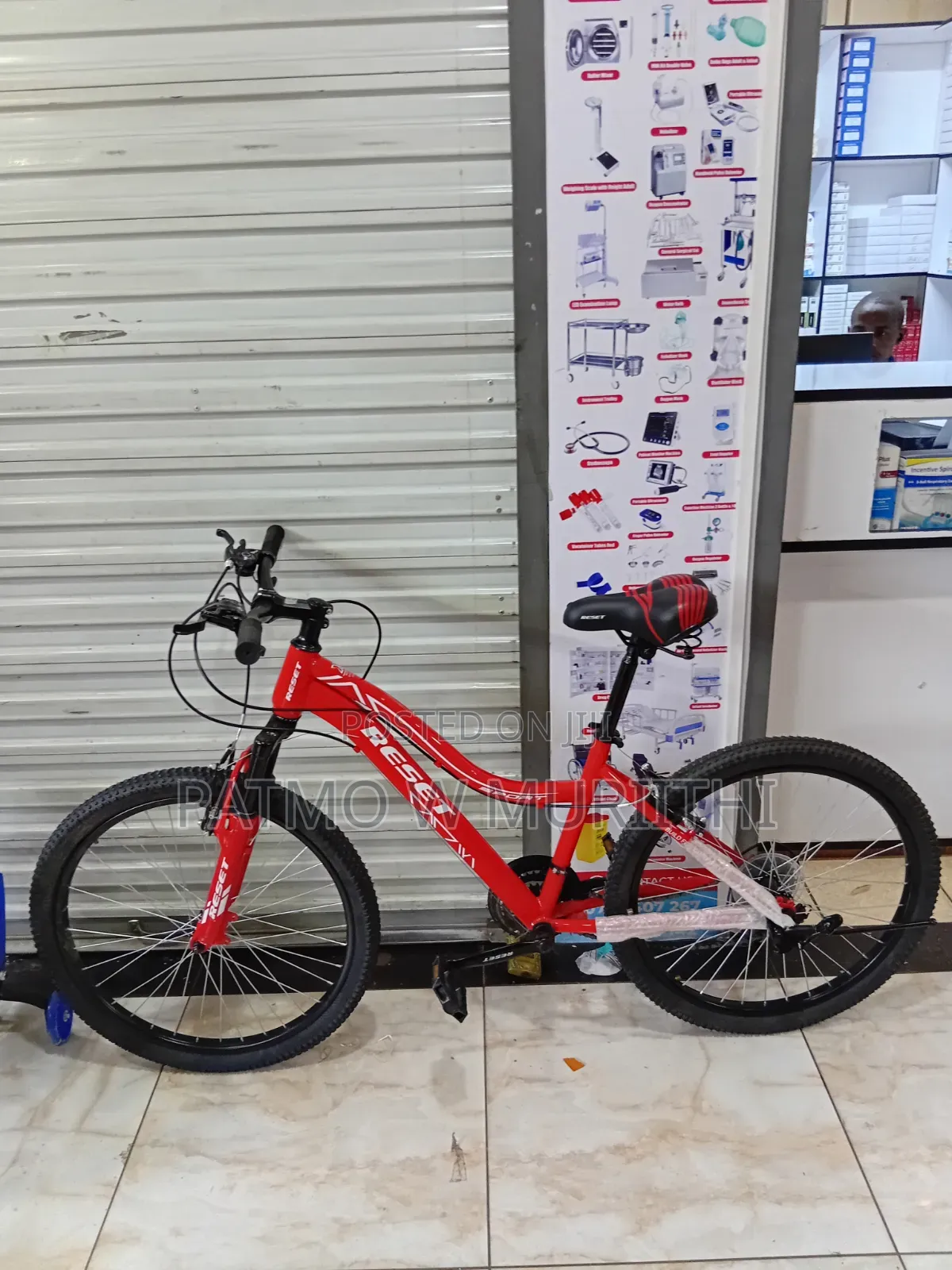 Reset Mountain Bicycle Size 24 With Gear